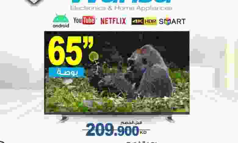 el3rod.com00001-758