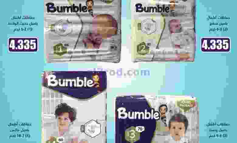 el3rod.com00001-765