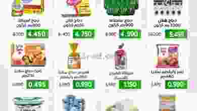 el3rod.com00001-766