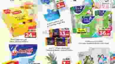 el3rod.com00001-782