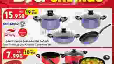 el3rod.com00001-792