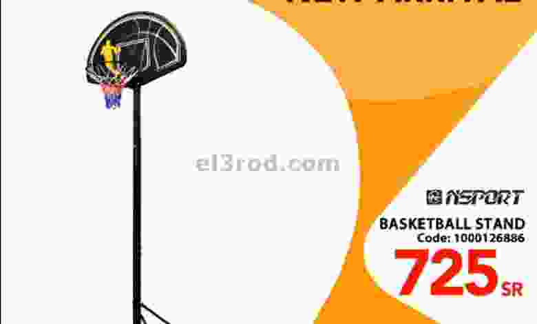 عروض مركز النصر السعودية من 1-11-2020 el3rod.com00001-8