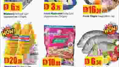 el3rod.com00001-813