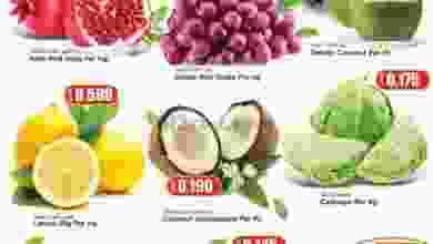 عروض نستو عمان 16 حتى 18-11-2020 طازجة el3rod.com00001-816