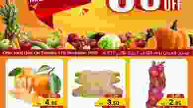 el3rod.com00001-818