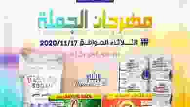 el3rod.com00001-819
