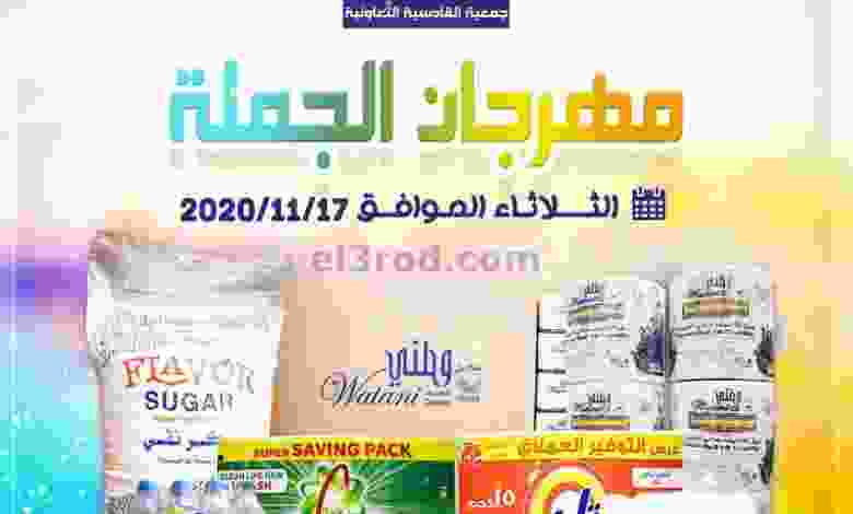 el3rod.com00001-819