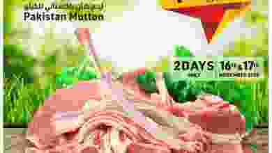 el3rod.com00001-824