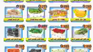el3rod.com00001-829