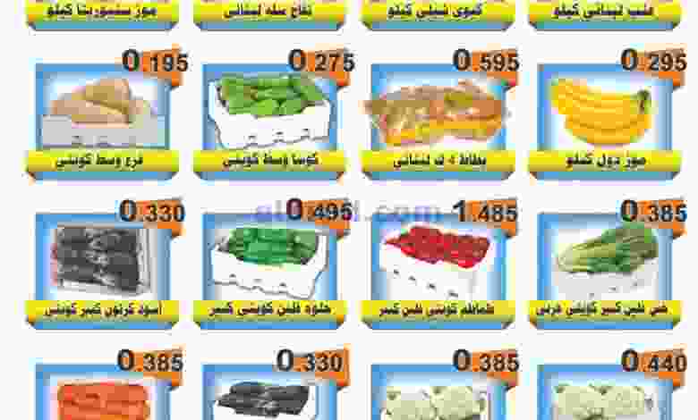 el3rod.com00001-829