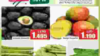 el3rod.com00001-83