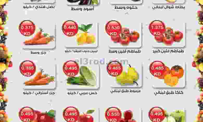 el3rod.com00001-830