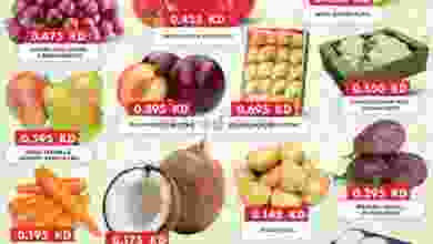 el3rod.com00001-836