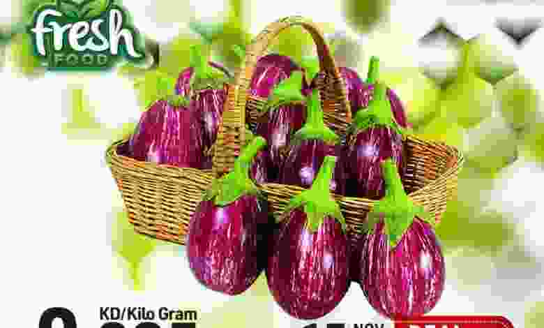 عروض نستو الكويت الثلاثاء 17-11-2020 يوم واحد el3rod.com00001-850