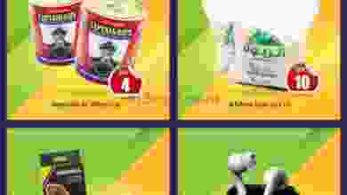 el3rod.com00001-854