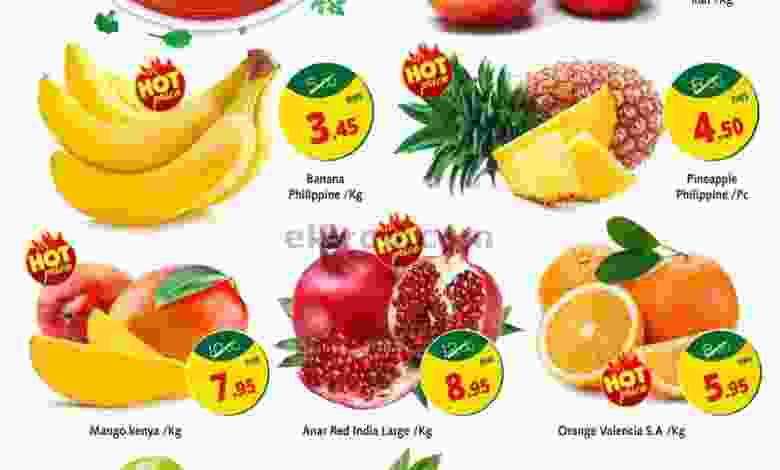 عروض فاطمة اليحر بالعين في 1 فرع يوم 17-11-2020 el3rod.com00001-863