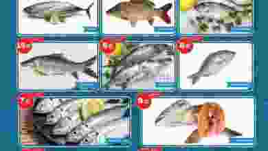 عروض ويست زون الامارات 17 حتى 18-11-2020 el3rod.com00001-870