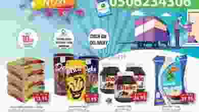 el3rod.com00001-873