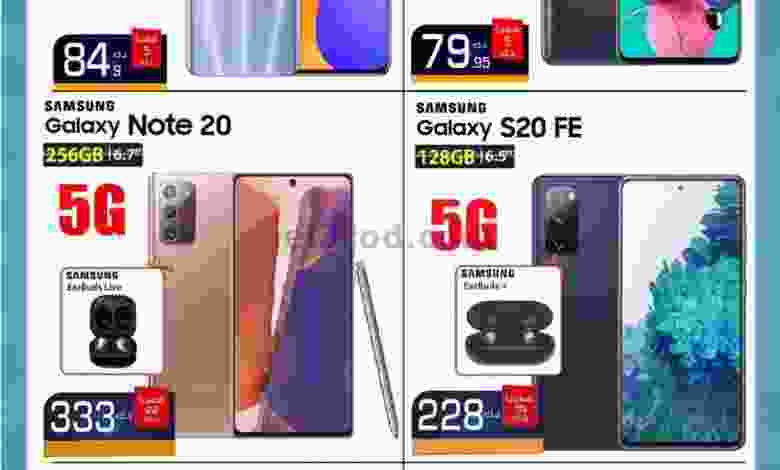 el3rod.com00001-874