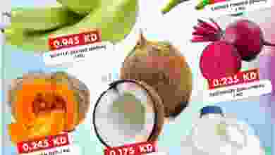 عروض جراند فريش الكويت 18 حتى 20-11-2020 أيام el3rod.com00001-887