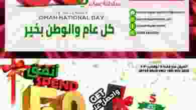 el3rod.com00001-892