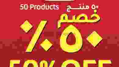 el3rod.com00001-894