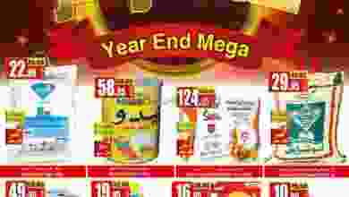 el3rod.com00001-900