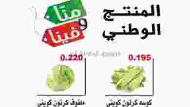 el3rod.com00001-915