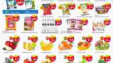 el3rod.com00001-945