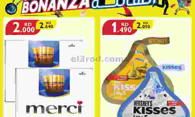 el3rod.com00001-955