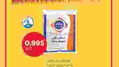 el3rod.com00001-957