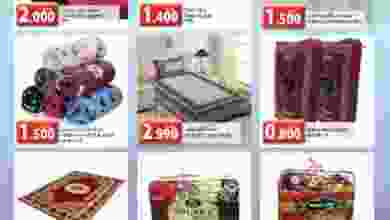 el3rod.com00001-96