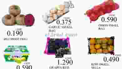 el3rod.com00001-963
