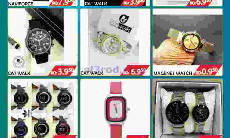 عروض سيحوت هايبر ماركت عمان من 19-11-2020 ساعات el3rod.com00001-965
