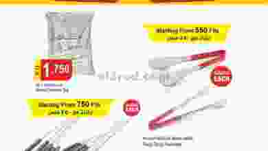 el3rod.com00001-968