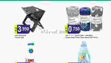 el3rod.com00001-969