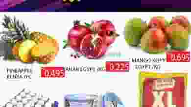 el3rod.com00001-971