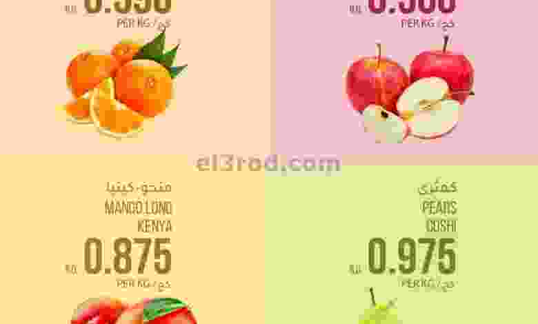 el3rod.com00001-972