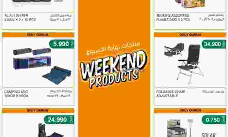 el3rod.com00001-978