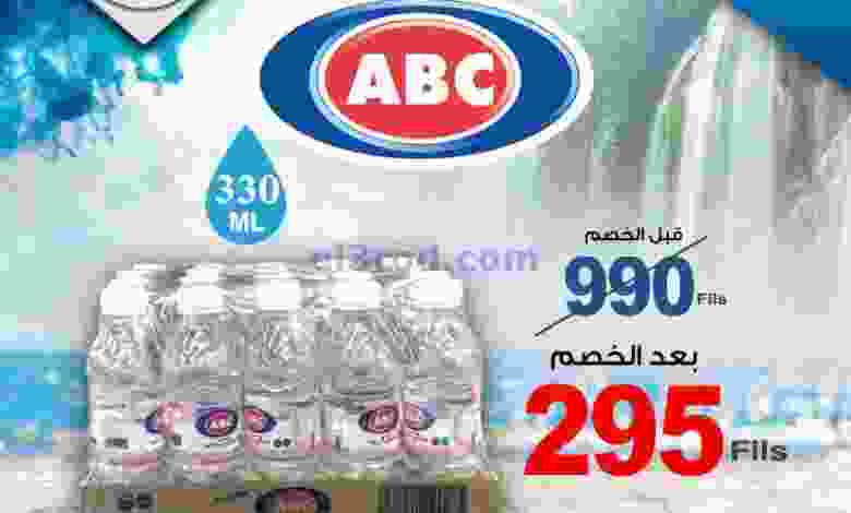 el3rod.com00001-981