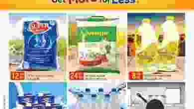 el3rod.com00001-983