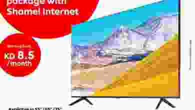 el3rod.com00002-109
