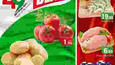 el3rod.com00002-1153
