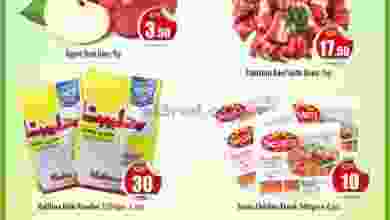 el3rod.com00002-1169