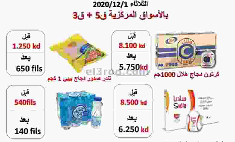 el3rod.com00002-1193