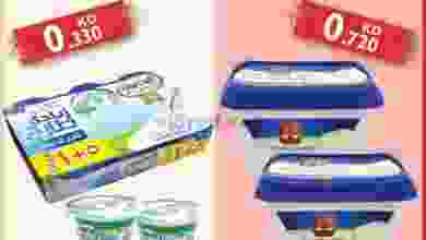 el3rod.com00002-120