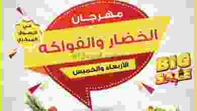 el3rod.com00002-128