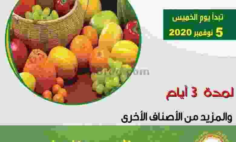 el3rod.com00002-146