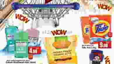 el3rod.com00002-156