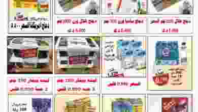 el3rod.com00002-382